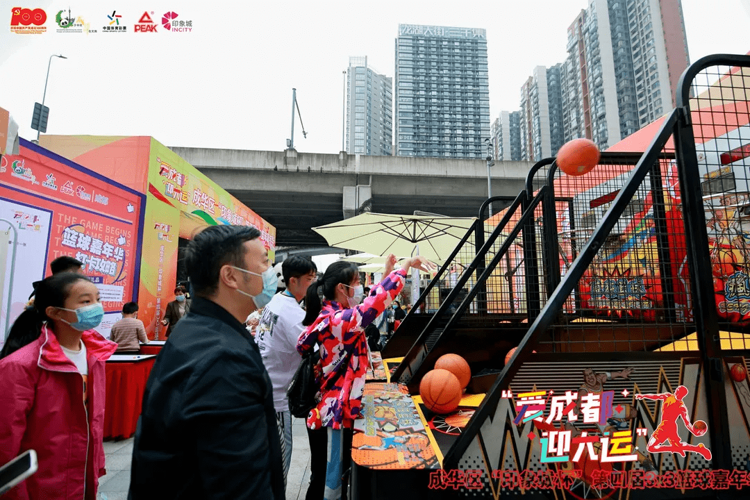 战报|足球版面被香港足球盛会启幕,刷屏,城市体育经济是核心原因,场内外都有故事 战报|足球版面被香港足球盛会启幕,刷屏,城市体育经济是核心原因,场内外都有故事