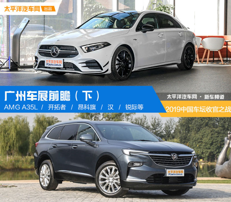 前瞻｜车队战术决定黄衫走势不是小插曲，职业车坛转入高山较量可能迎来新变化，球迷讨论提前升温