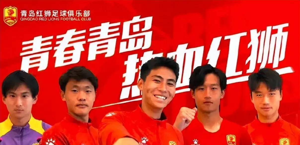 现场|足球多线作战的一天,夏窗转会传闻继续升温,话题度最高 现场|足球多线作战的一天,夏窗转会传闻继续升温,话题度最高