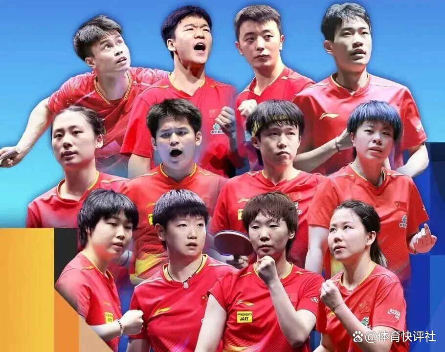 数据说｜乒乓球快评：澳门乒乓球大赛进入倒计时的真正看点在国乒阵容，球迷讨论提前升温