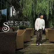前瞻｜暑期体育档多线升温，不缺故事线，职业赛事和商业活动同步发力同步升温，球迷讨论提前升温