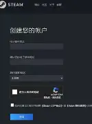 钢厂检修提前完成资讯