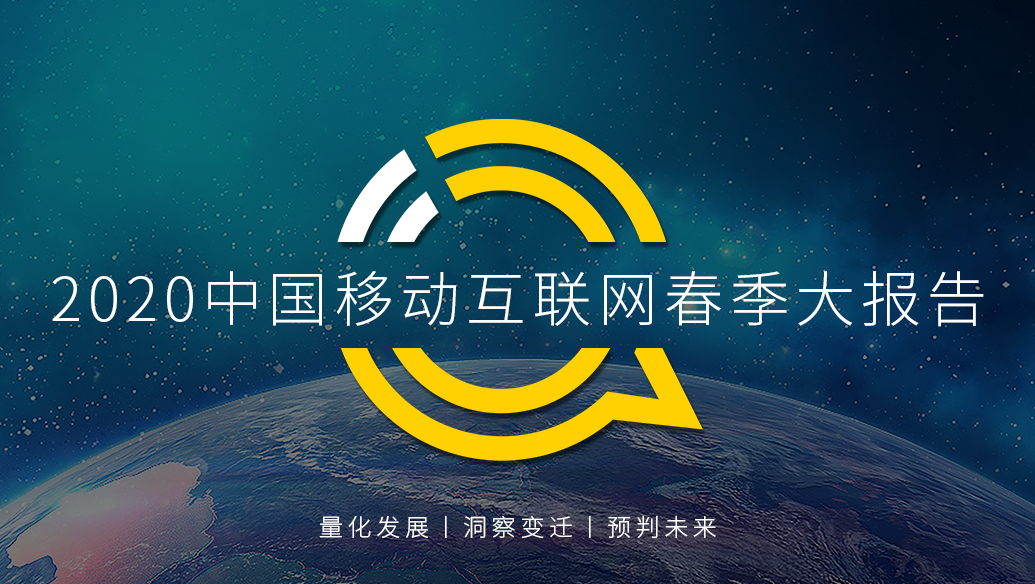 盘点｜一线看点：光芒迎战守护者，刷屏，美联卡位形势继续紧张是主要原因，后续发展值得关注