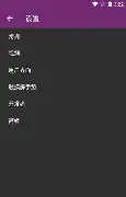 现场｜WTT赛历再添城市热度，引出新问题，赛事经济会否改变走势，后续发展值得关注