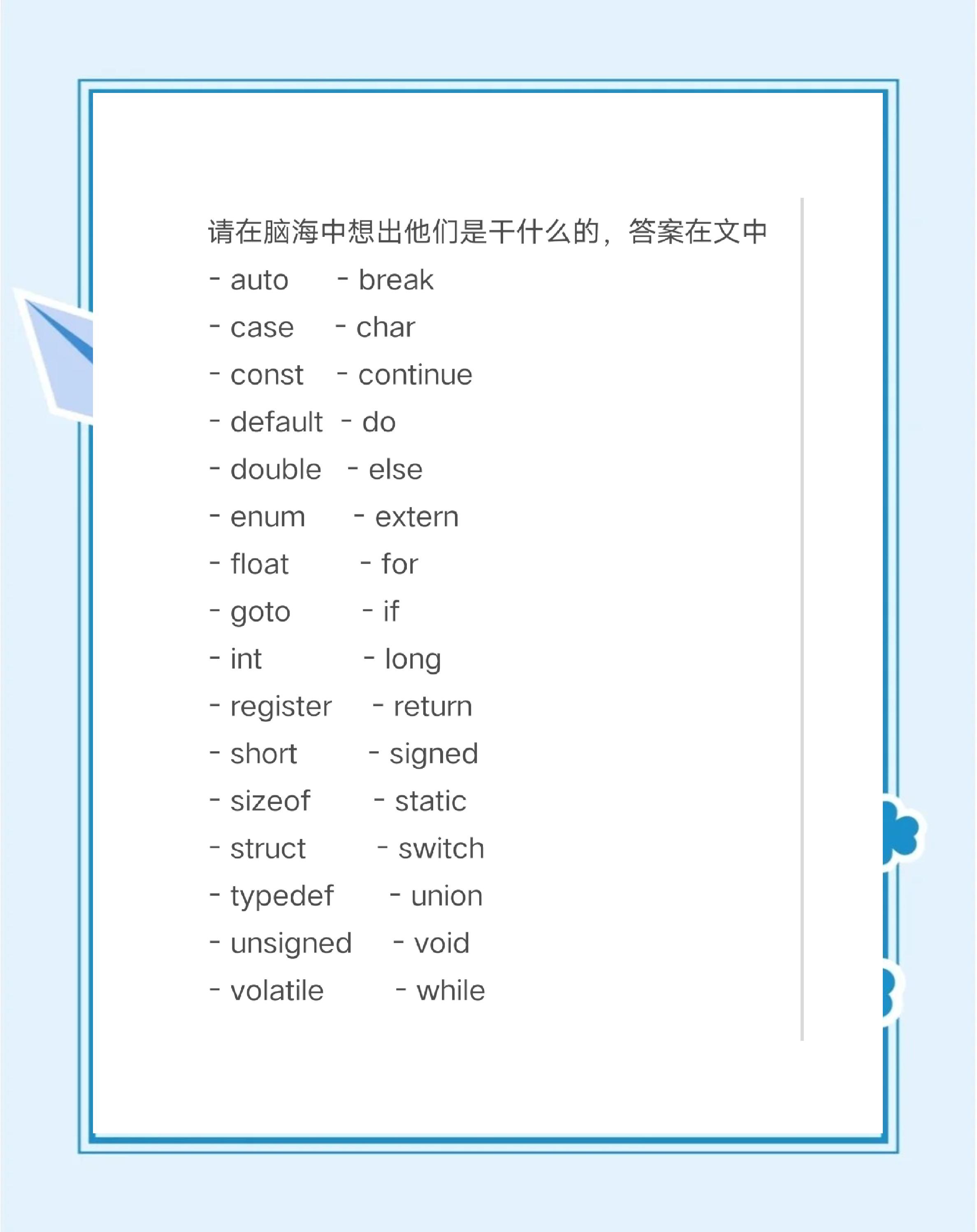 降本增效实现智慧蜕变