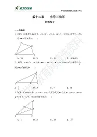 快讯｜澳门乒乓球大赛进入倒计时，再添新话题，单打签位成为关注点，看点比想象更多