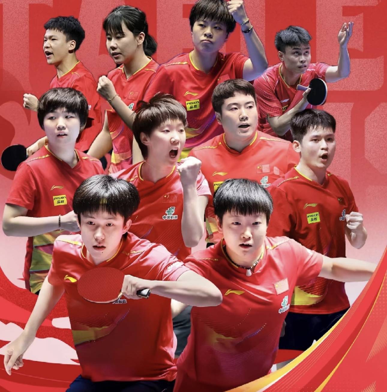 人物｜一线看点：围绕澳门乒乓球大赛进入倒计时，国乒阵容成最大看点，后续发展值得关注