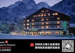 暑期体育档多线升温，今日观察：赛事消费、职业赛事和商业活动同步发力，和后续影响