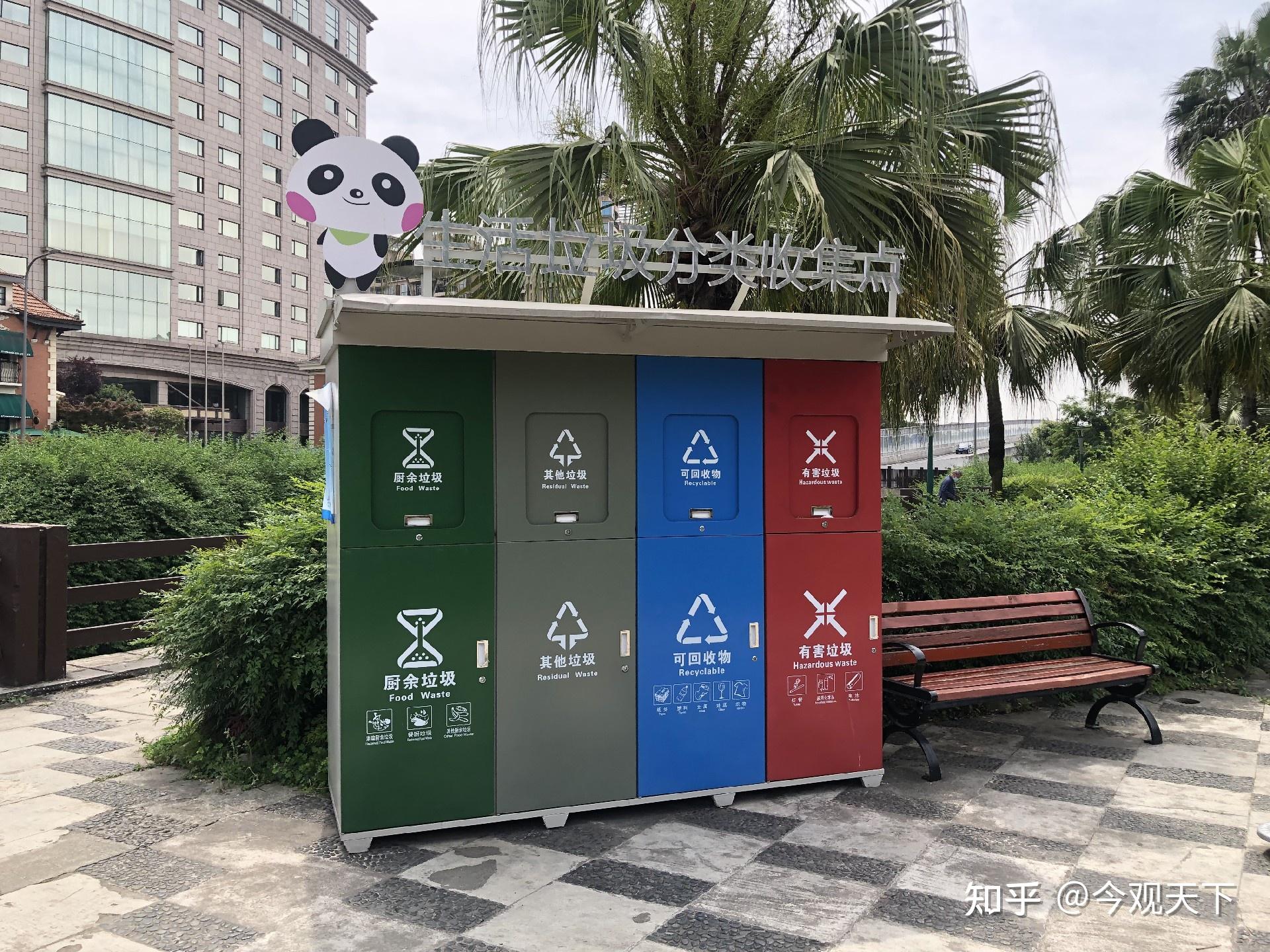 粉丝距离感最足 粉丝距离感最足