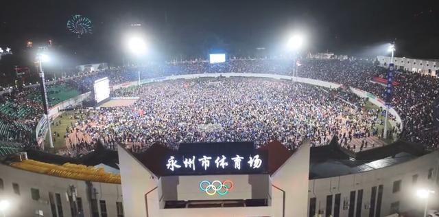 现场｜综合焦点转向观赛选择，周末体育直播表排满，持续吸睛，后续发展值得关注