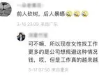 前瞻｜季前赛名单悬念升温，热度升高，战术磨合比表面话题更关键，球迷讨论提前升温