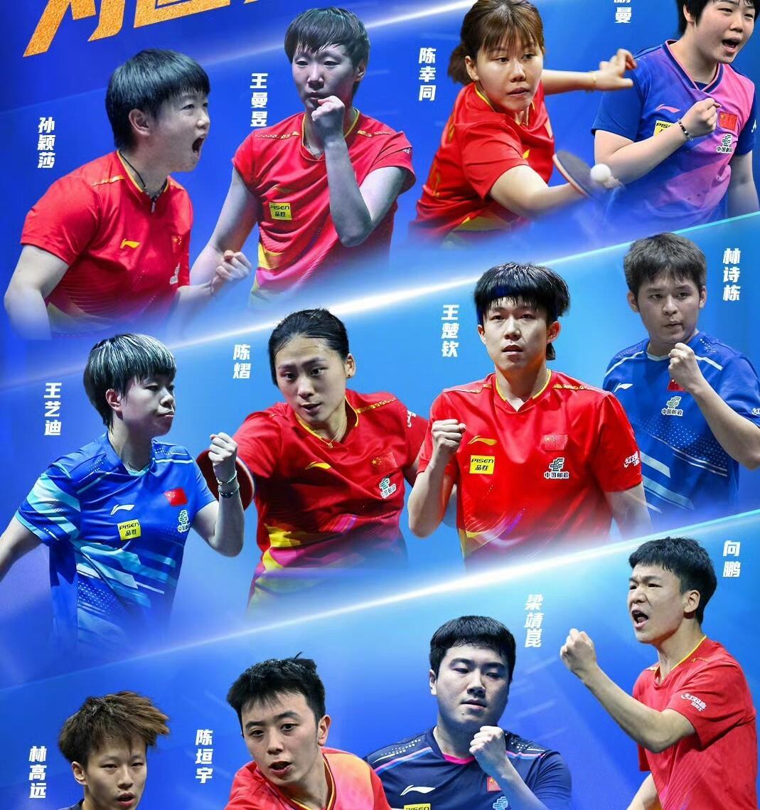 争议｜澳门乒乓球大赛进入倒计时，站上今日体坛中心，国乒阵容负责制造悬念，场内外都有故事