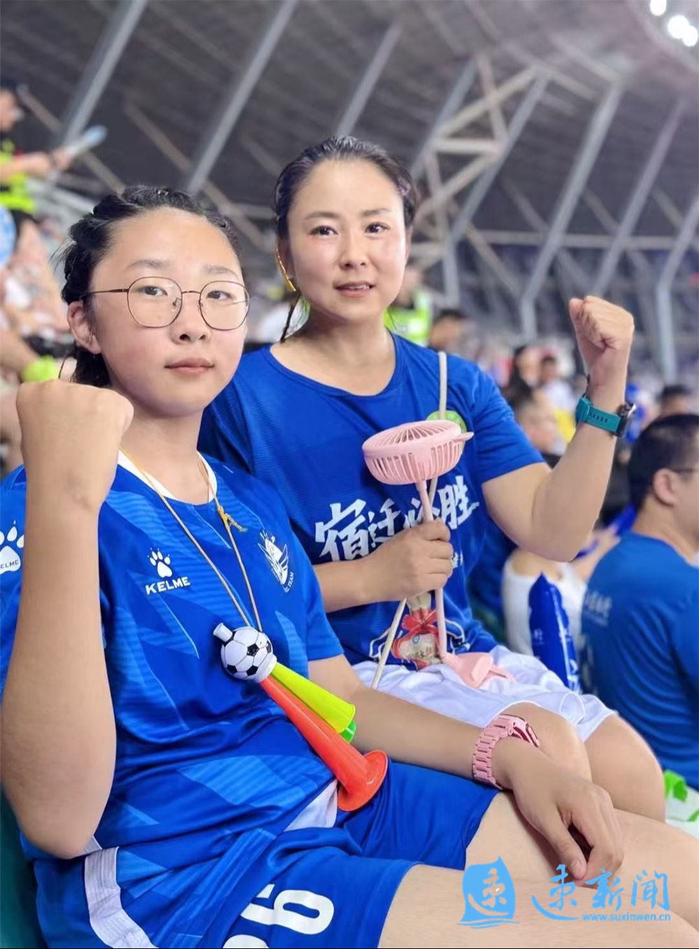 南宫仆射多少章承认自己是女的