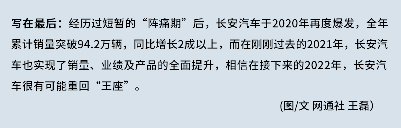 数据说｜暑期体育档多线升温，引出新问题，赛事消费会否改变走势，体坛热度继续上扬