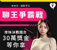 前瞻｜圣何塞重建路线更加清晰背后三条线：薪资结构、年轻核心获得长期信任与商业热度，场内外都有故事