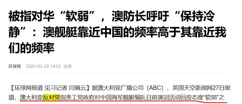 央视主播说联播痛斥体育领域饭圈乱象分析