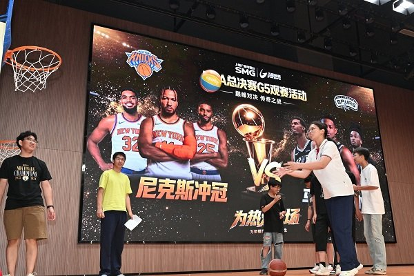 央视主播说联播痛斥体育领域饭圈乱象分析