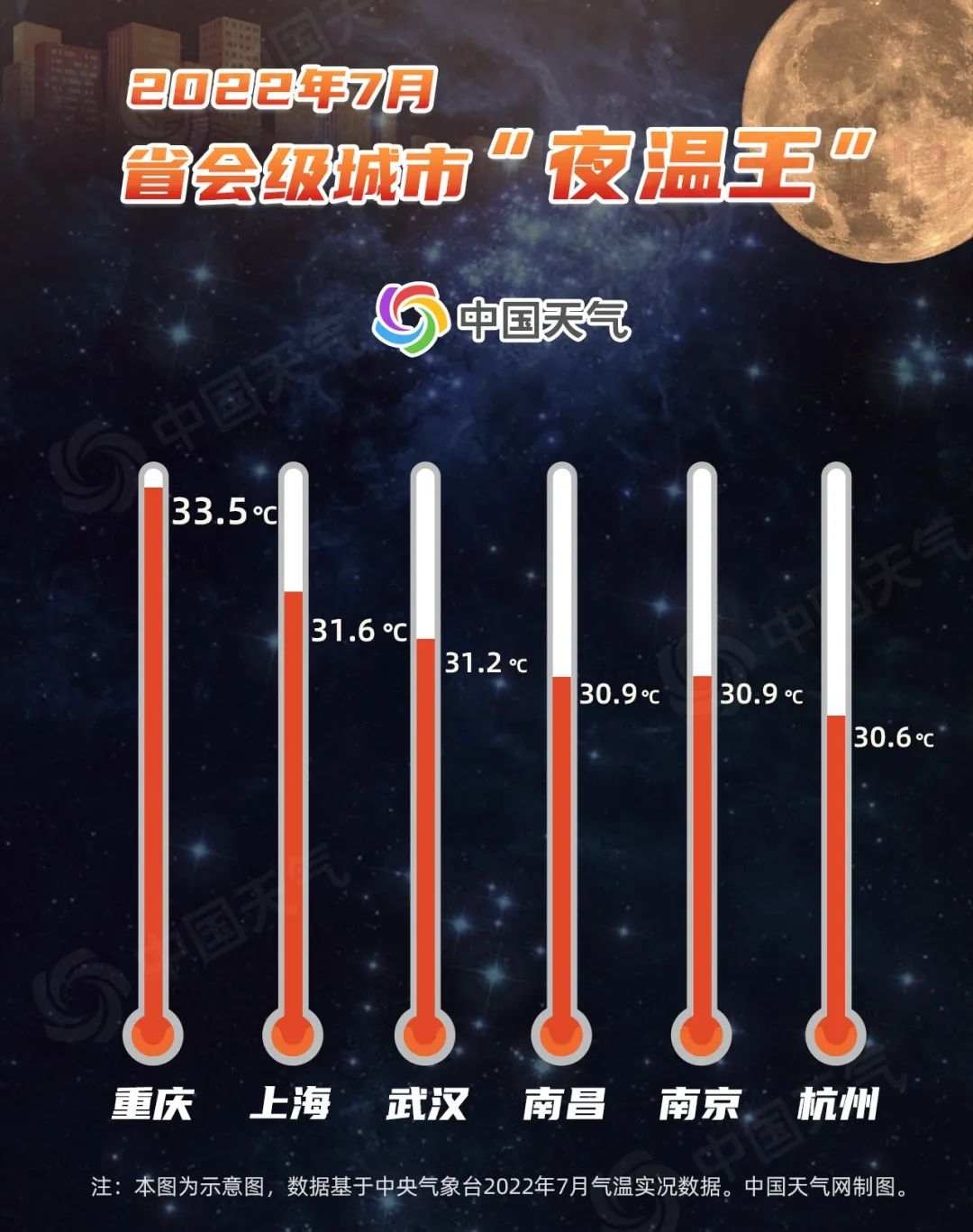 观察｜联盟旗腰足球赛事热度提升，有了新看法，项目推广可能比结果更重要