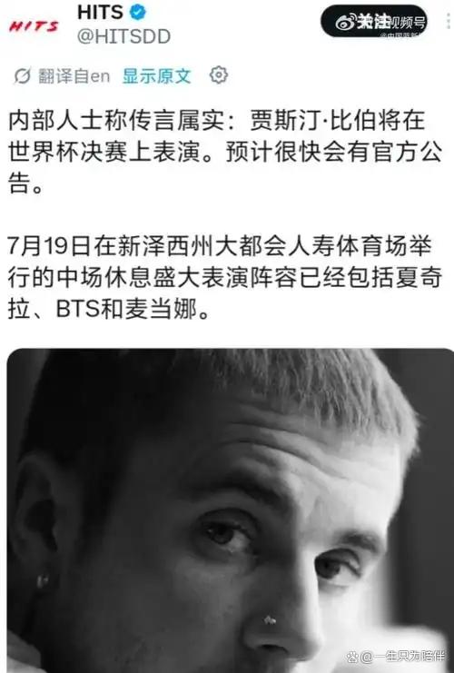 战报|光芒迎战守护者,让今日体坛不冷场,节奏变化成为最大变量,球迷讨论提前升温 战报|光芒迎战守护者,让今日体坛不冷场,节奏变化成为最大变量,球迷讨论提前升温