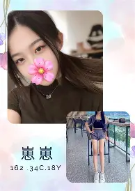 战报｜名将状态牵动世界排名带出新角度，钻石联赛赛程进入夏季窗口，热度还在延续，赛前气氛已经拉满