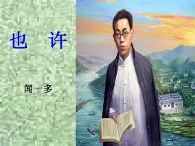 战报｜湖人阵容调整继续被讨论，登上热搜视野，角色球员定位成为焦点