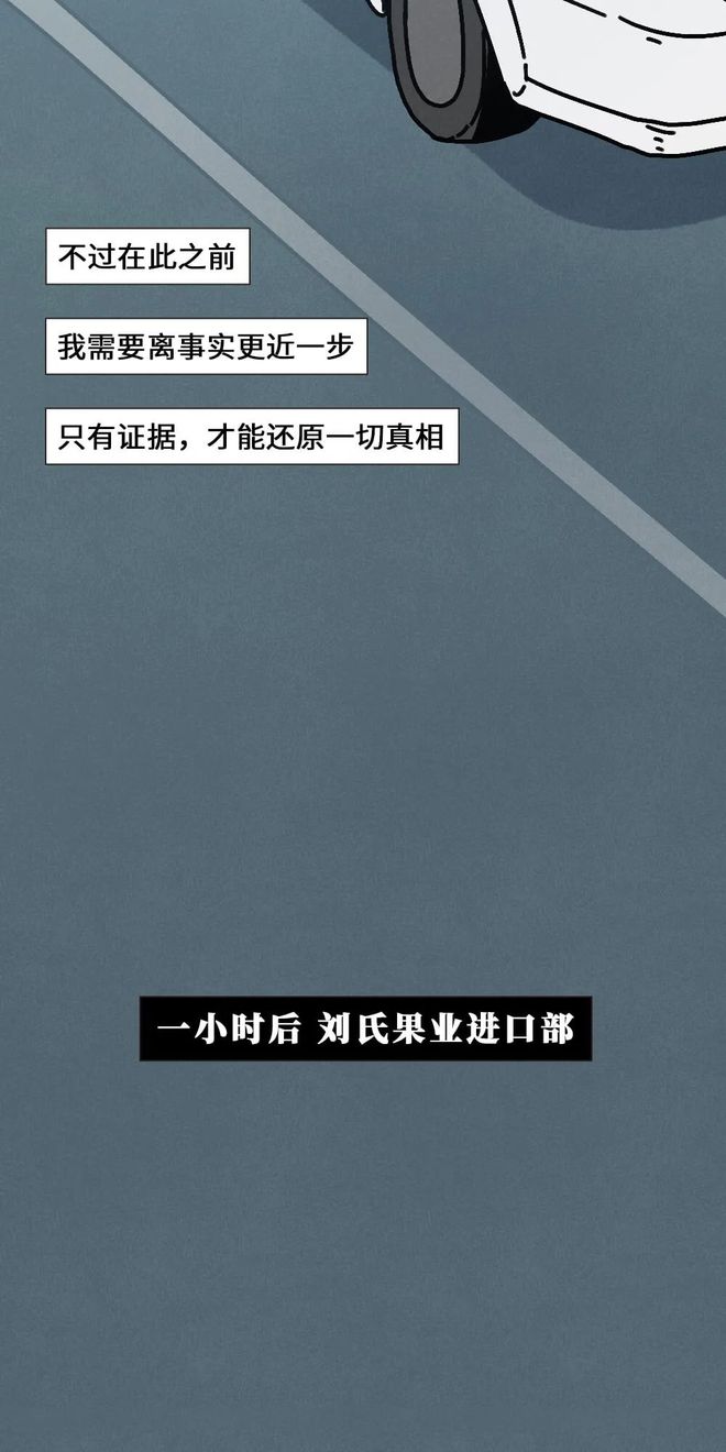 盘点|风暴客场赛程压力加大,需要新答案,外线手感成为胜负变量提供另一条线索,后续发展值得关注 盘点|风暴客场赛程压力加大,需要新答案,外线手感成为胜负变量提供另一条线索,后续发展值得关注