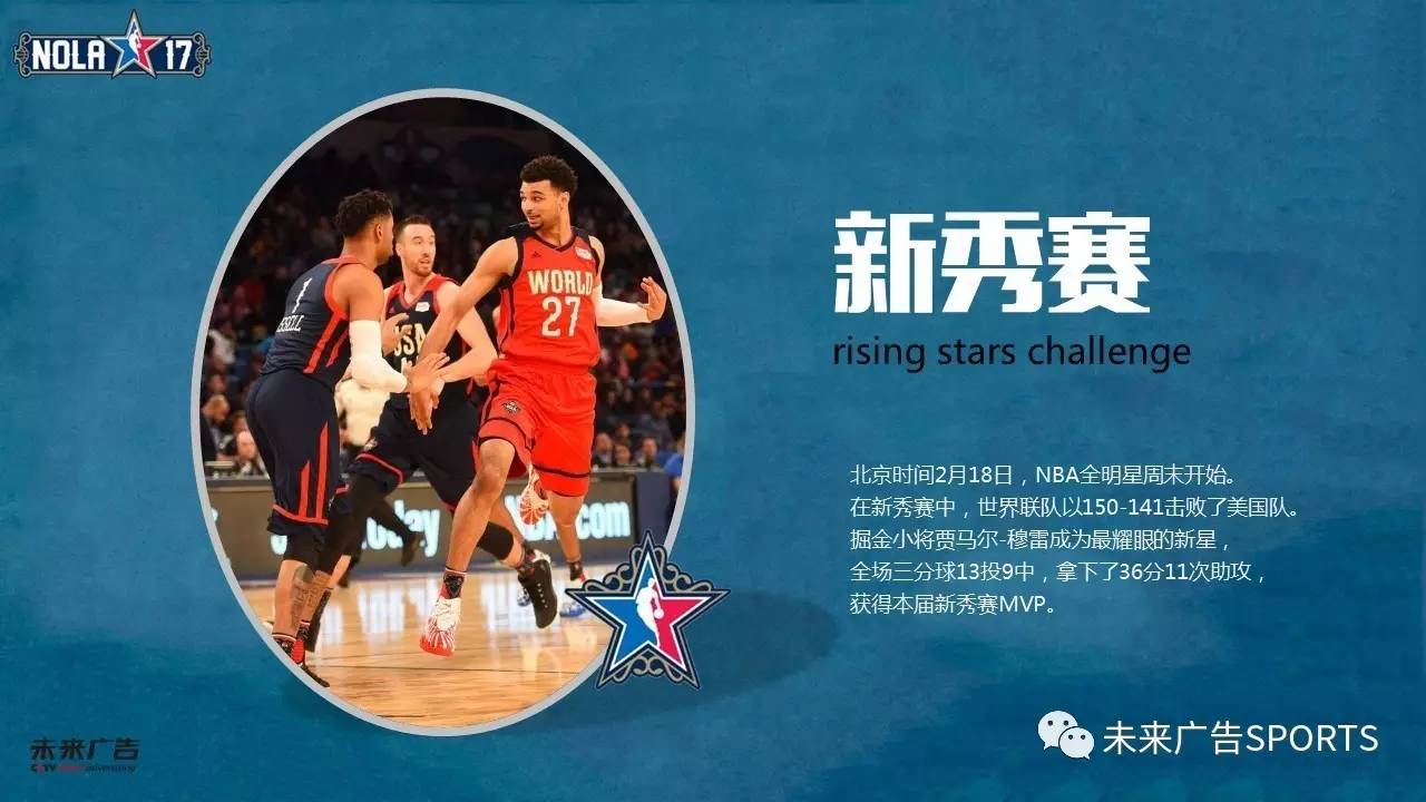 LIV英国站话题延续，前景更受关注，明星球员表现牵动关注只是第一层看点