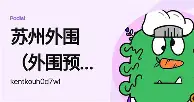 f1新闻中文官网