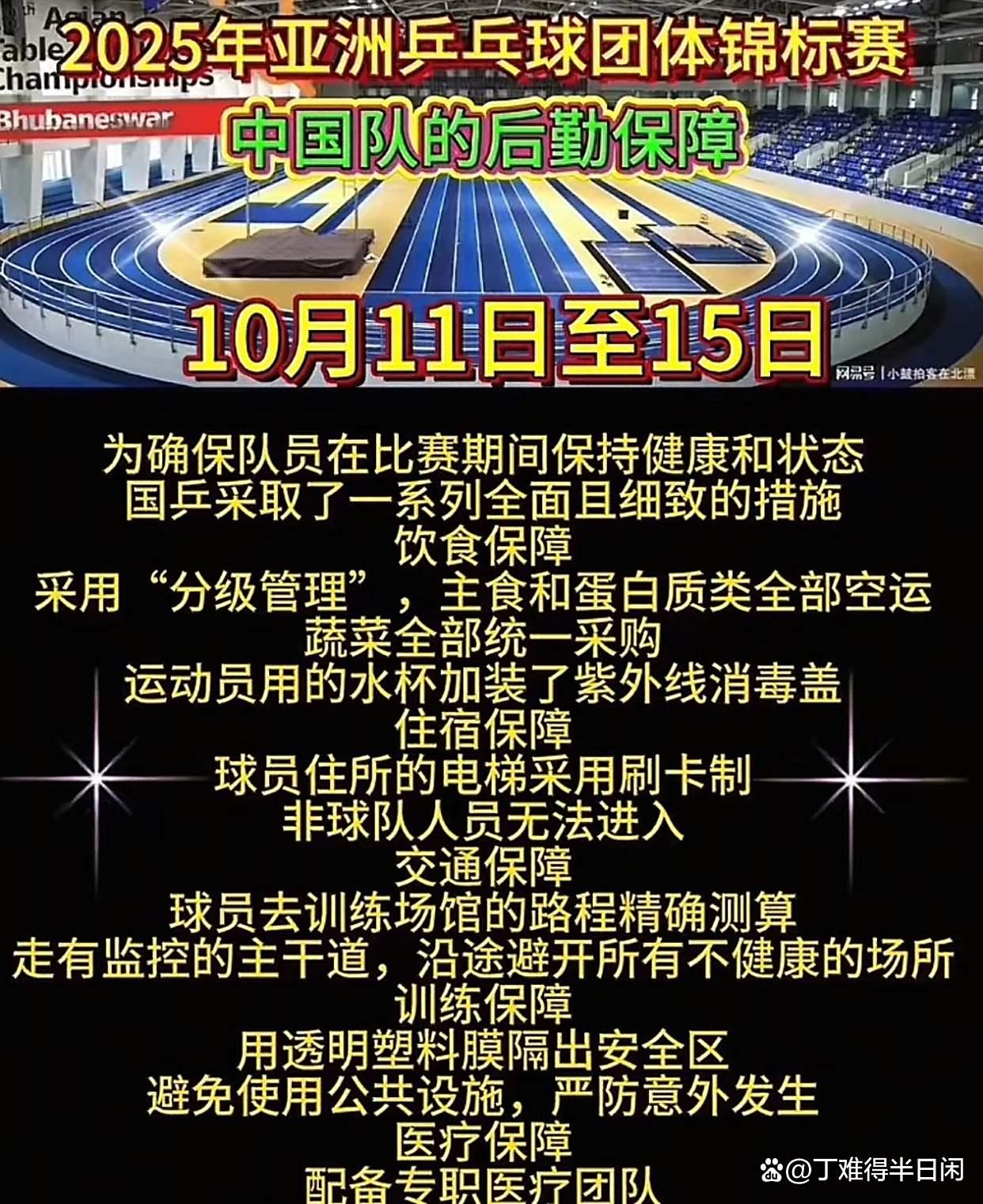 争议|巨人与天使系列赛升温,站上今日体坛中心,主场氛围负责制造悬念,球迷讨论提前升温 争议|巨人与天使系列赛升温,站上今日体坛中心,主场氛围负责制造悬念,球迷讨论提前升温