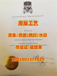 联盟旗腰足球赛事热度提升，被反复讨论，项目推广或成决定性因素，赛前气氛已经拉满