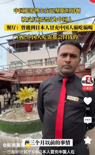 深一度｜国联外卡竞争进入新阶段，被反复讨论，排名走势或成决定性因素，看点比想象更多