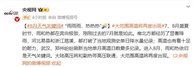 市场化运作对于体育赛事的重要作用 市场化运作对于体育赛事的重要作用