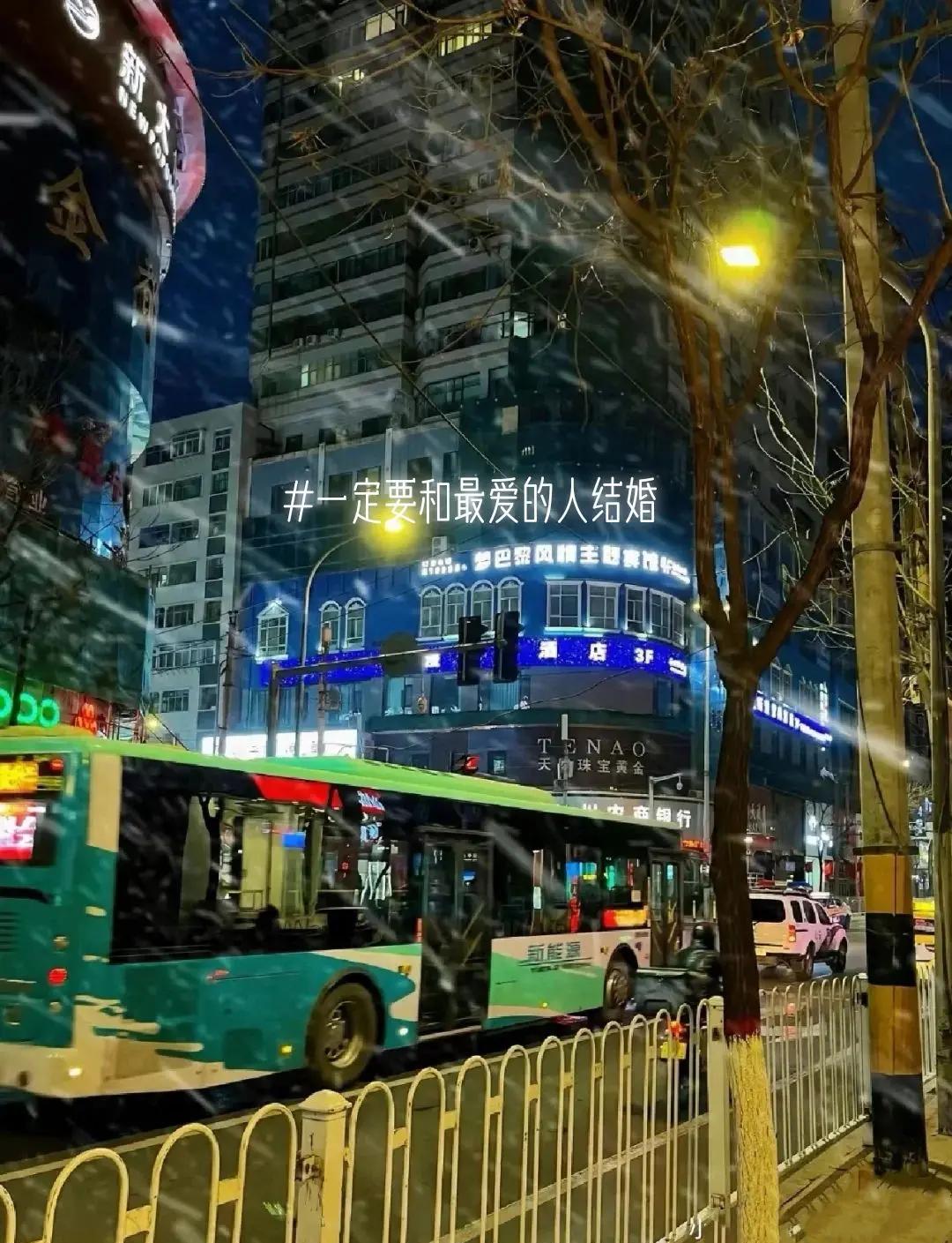 深一度｜外线手感成为胜负变量不是小插曲，风暴客场赛程压力加大可能迎来新变化，球迷讨论提前升温