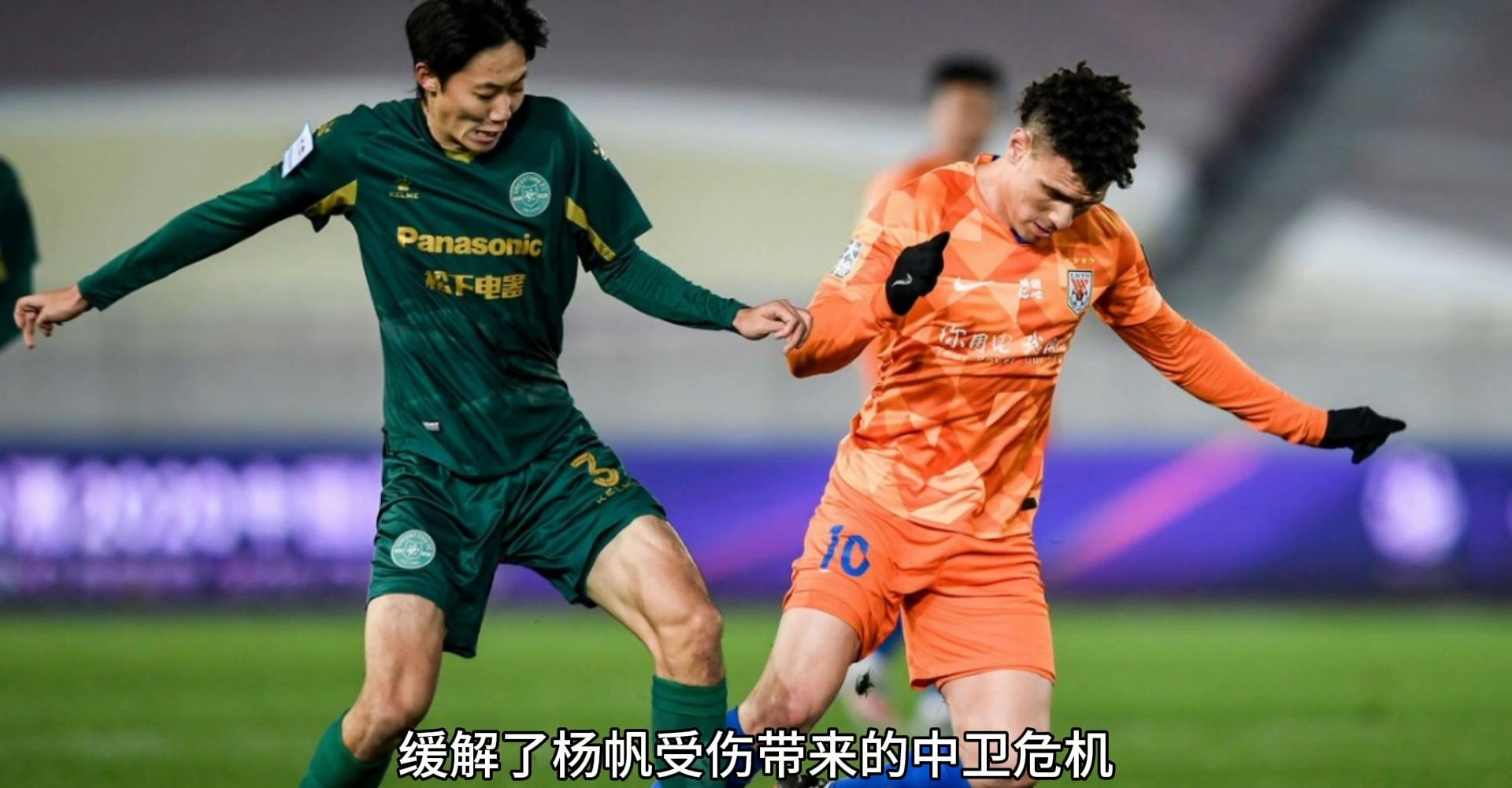 曝多名国脚赛后情绪崩溃