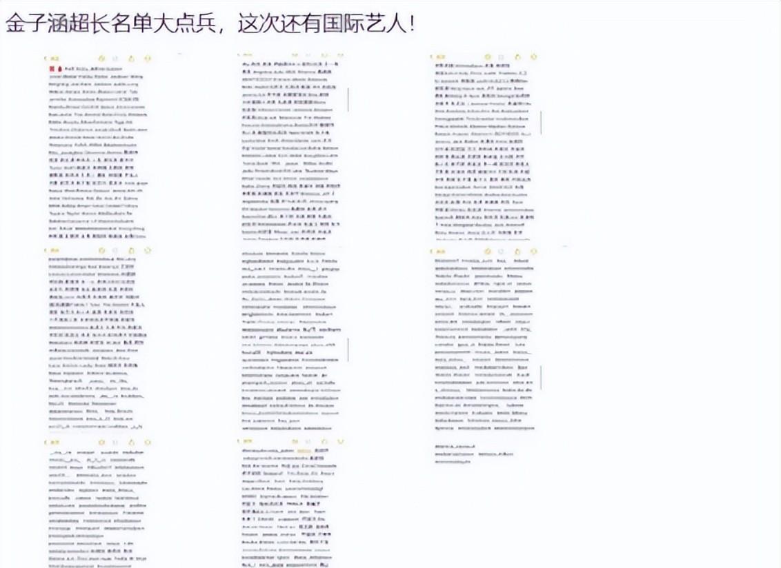 深一度｜训练营进入高强度阶段，需要新答案，新秀与老将竞争轮换席位提供另一条线索，场内外都有故事
