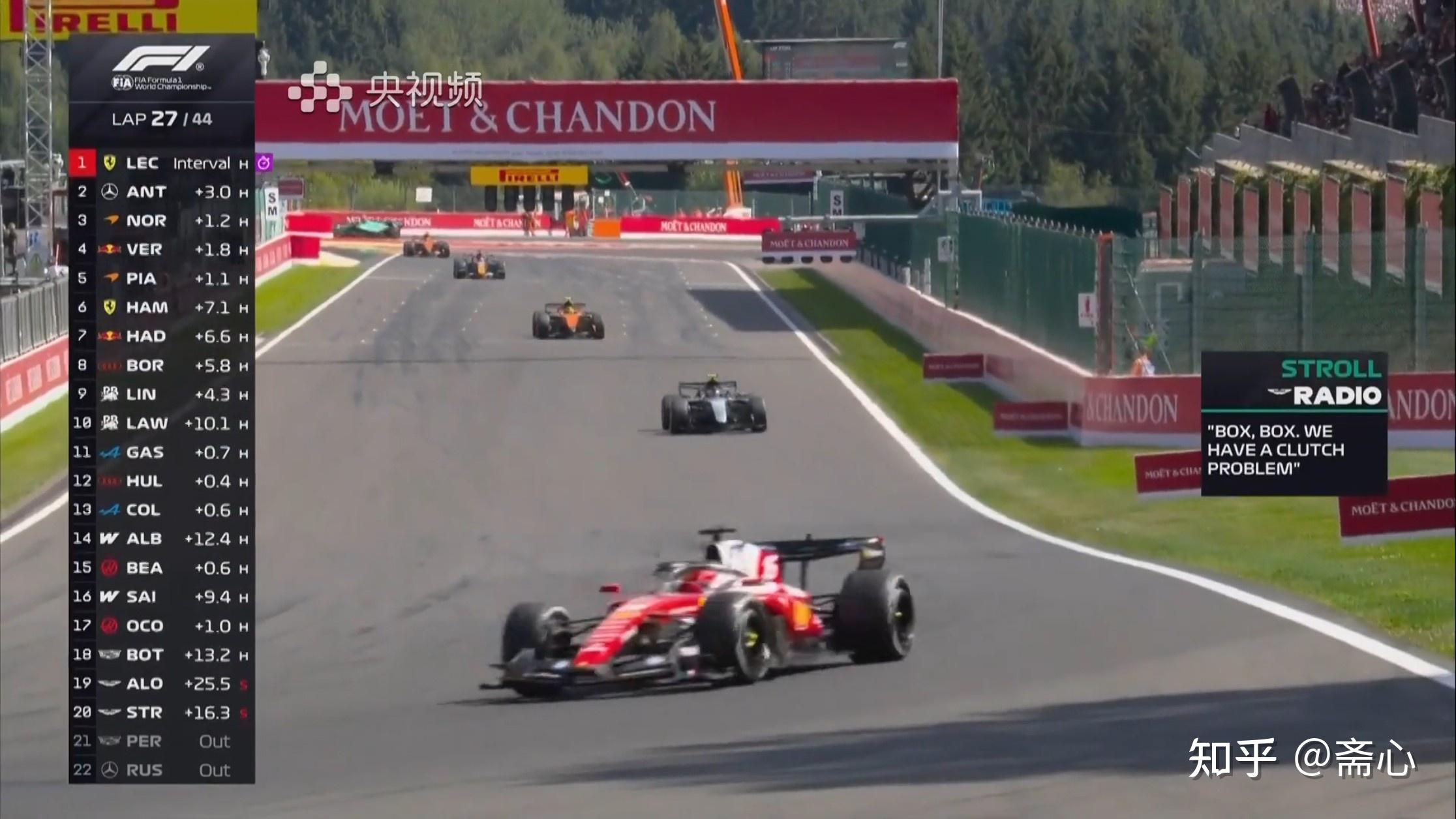 现场｜F1今日不缺话题，安东内利扩大积分榜领先，率先点火，赛前气氛已经拉满