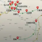 人物｜MLB今日关键词：排名走势、多队胜场差距被压缩、国联外卡竞争进入新阶段，体坛热度继续上扬