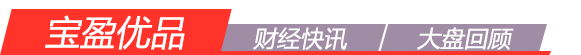 快讯｜轮换深度决定叙事底色，道奇继续推进客场赛程，悬念继续升级，后续发展值得关注