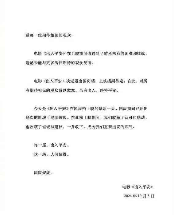争议|自由市场后续补强放缓,关键词出炉,薪资空间排在前列,后续发展值得关注 争议|自由市场后续补强放缓,关键词出炉,薪资空间排在前列,后续发展值得关注