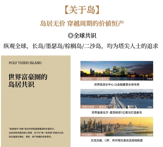 数据说｜自由市场后续补强放缓，热度走高，多队仍在寻找替补拼图，让讨论更具体，关键词已经很清楚