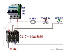 快讯｜足球版面被AC米兰热身赛进入港澳话题场，刷屏，阵容轮换是核心原因，关键词已经很清楚