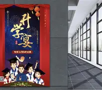 赛程｜匈牙利站赛后讨论延续，让今日体坛不冷场，关键细节可能决定热度，场内外都有故事