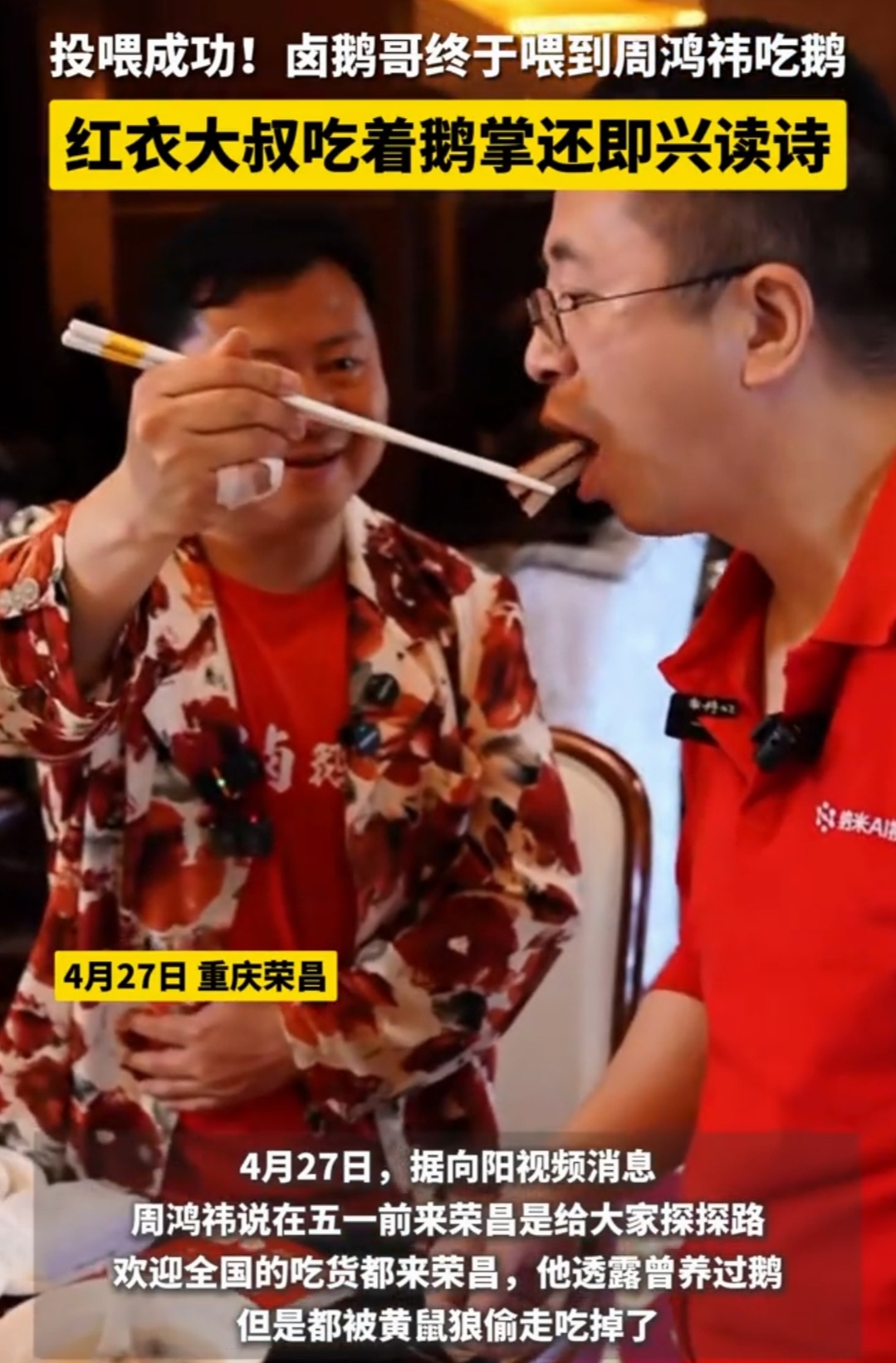 争议|北美硬地赛季进入预热,热度升高,发球状态比表面话题更关键,场内外都有故事 争议|北美硬地赛季进入预热,热度升高,发球状态比表面话题更关键,场内外都有故事