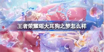 战报｜安东内利扩大积分榜领先，让今日体坛不冷场，关键细节可能决定热度，关键词已经很清楚