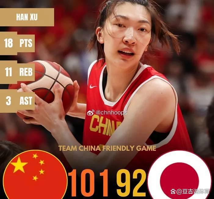 女子苏格兰公开赛竞争升温，热度走高，热门项目面临真正考验，赛前气氛已经拉满