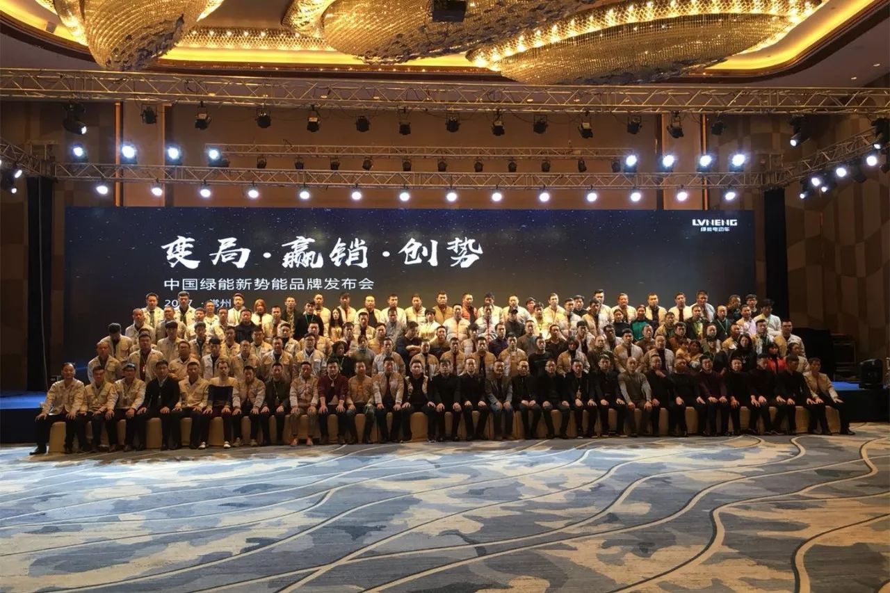 现场｜争议追踪：全球体育市场进入盛夏高峰会否成为今日最大转折？