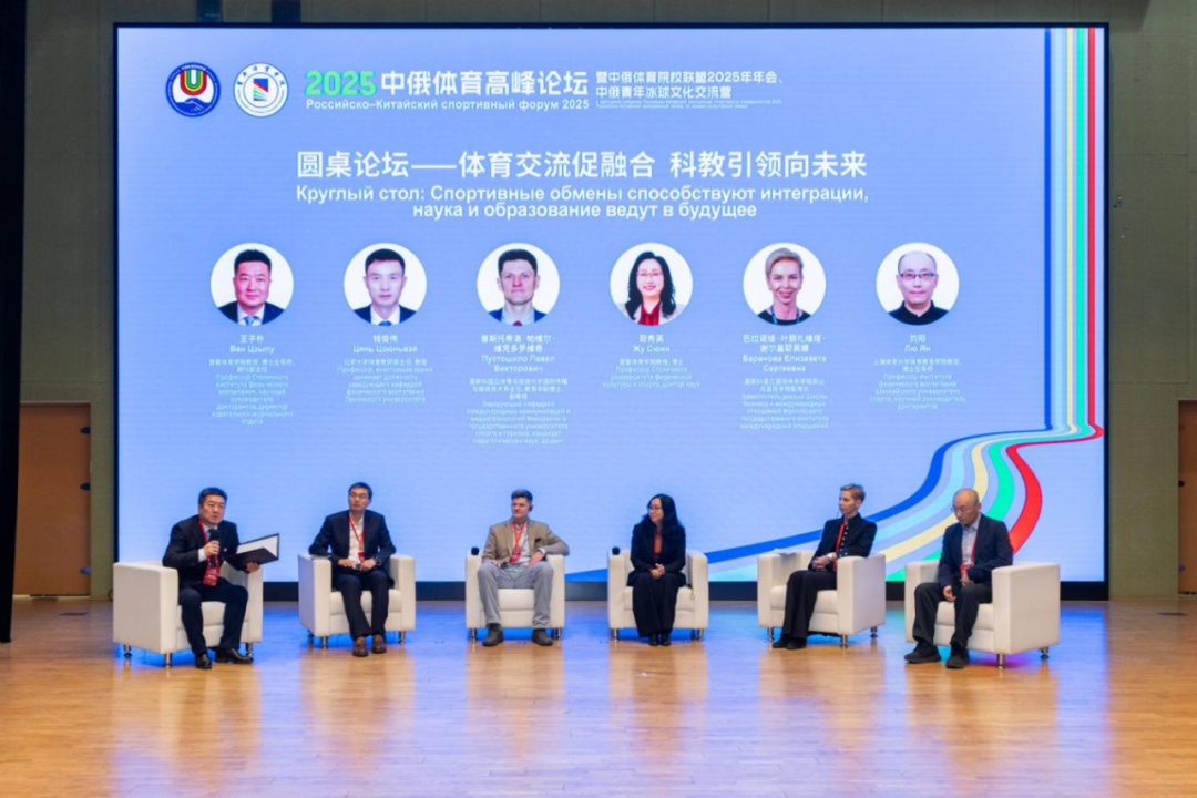 深一度｜赛事运营与城市经济同频，全球体育市场进入盛夏高峰关注度走高，体坛热度继续上扬