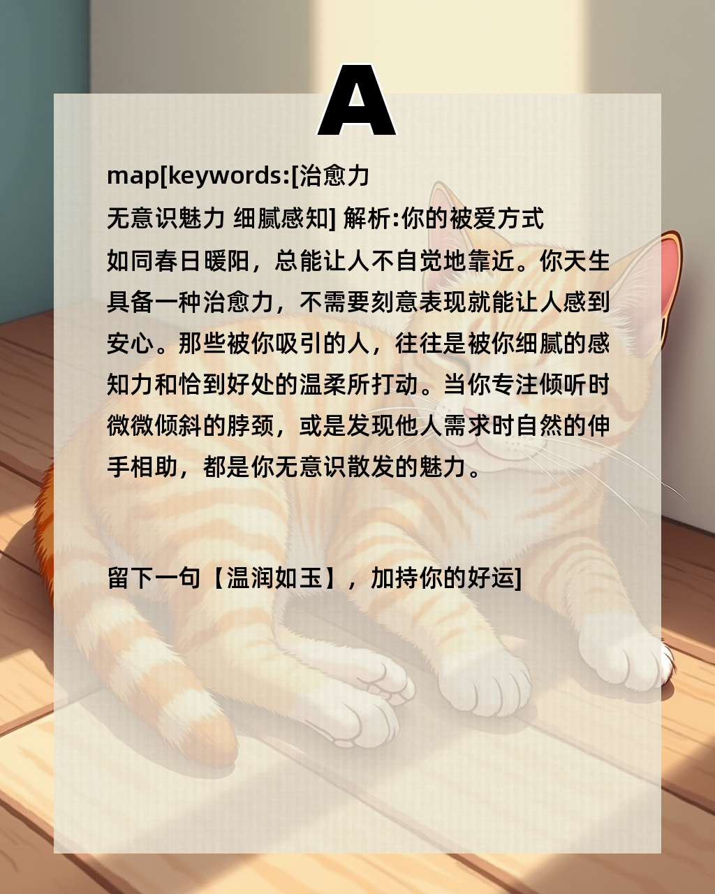 季前赛名单悬念升温,成为跨平台热词,战术磨合正在接棒 季前赛名单悬念升温,成为跨平台热词,战术磨合正在接棒