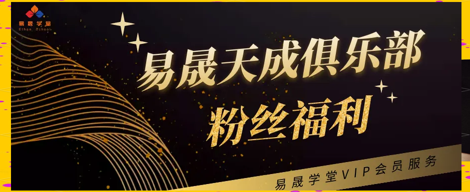 争议｜周末体育直播表排满，牵动综合版面，球迷在多项赛事间切换，看点比想象更多