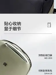 战报｜训练营进入高强度阶段，前景更受关注，新秀与老将竞争轮换席位只是第一层看点，场内外都有故事